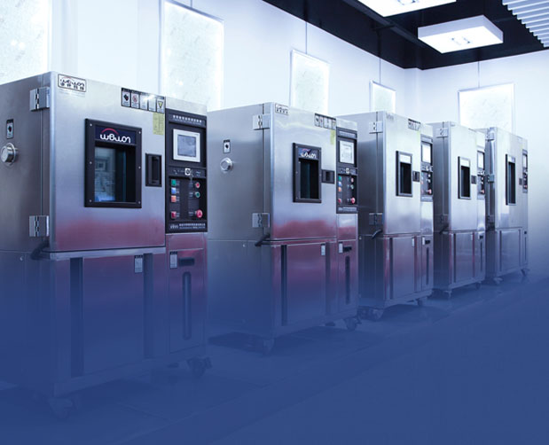 Environmental Chamber